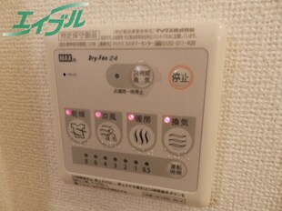 シーズ　メゾンⅡの物件内観写真